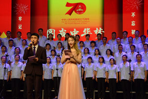 永信贵宾会217·(中国集团)官方网站