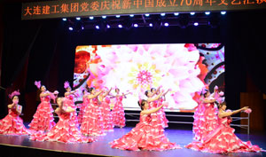 永信贵宾会217·(中国集团)官方网站