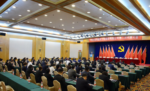 永信贵宾会217·(中国集团)官方网站