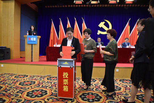 永信贵宾会217·(中国集团)官方网站