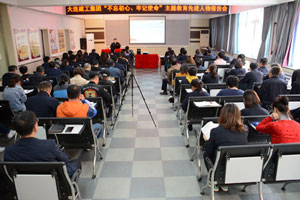 永信贵宾会217·(中国集团)官方网站