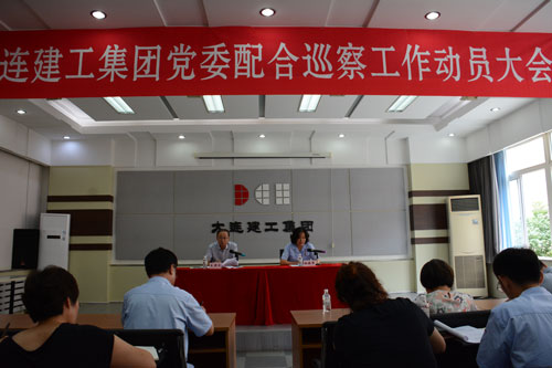 永信贵宾会217·(中国集团)官方网站