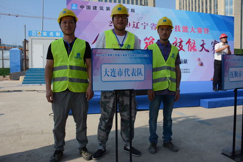 永信贵宾会217·(中国集团)官方网站