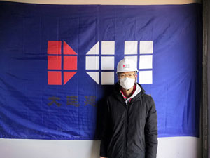 永信贵宾会217·(中国集团)官方网站