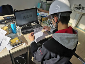 永信贵宾会217·(中国集团)官方网站