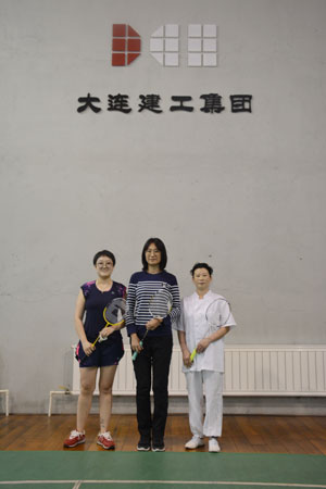 永信贵宾会217·(中国集团)官方网站