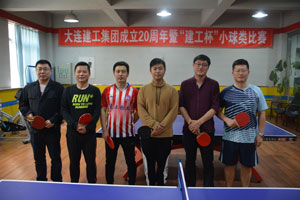 永信贵宾会217·(中国集团)官方网站