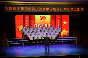 永信贵宾会217·(中国集团)官方网站