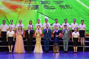 永信贵宾会217·(中国集团)官方网站