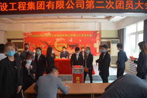 永信贵宾会217·(中国集团)官方网站