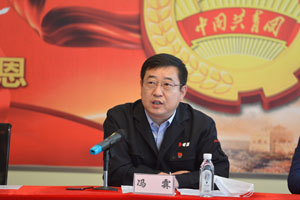 永信贵宾会217·(中国集团)官方网站