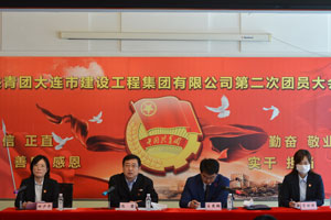 永信贵宾会217·(中国集团)官方网站