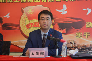 永信贵宾会217·(中国集团)官方网站