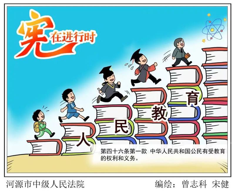 永信贵宾会217·(中国集团)官方网站