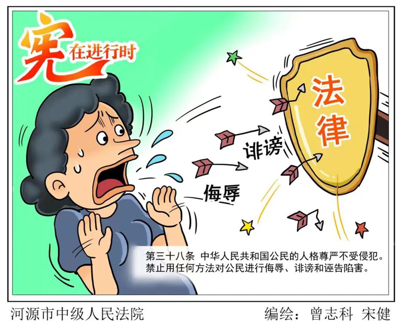 永信贵宾会217·(中国集团)官方网站