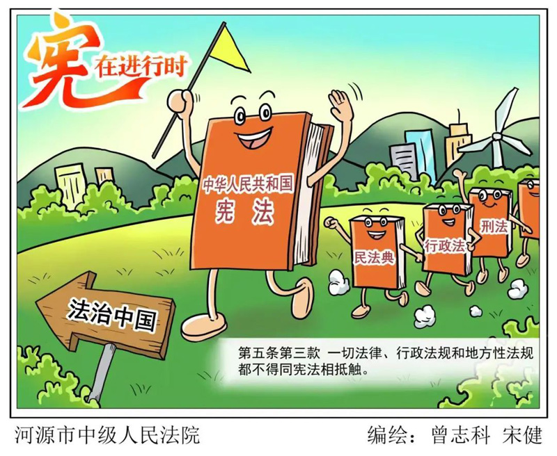 永信贵宾会217·(中国集团)官方网站