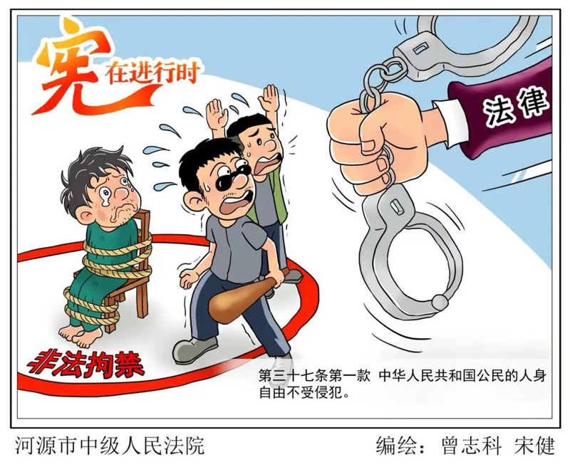 永信贵宾会217·(中国集团)官方网站