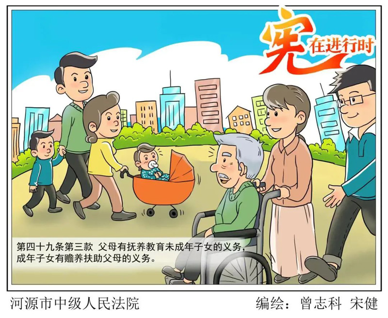 永信贵宾会217·(中国集团)官方网站