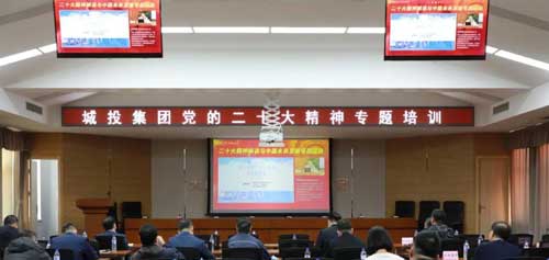 永信贵宾会217·(中国集团)官方网站