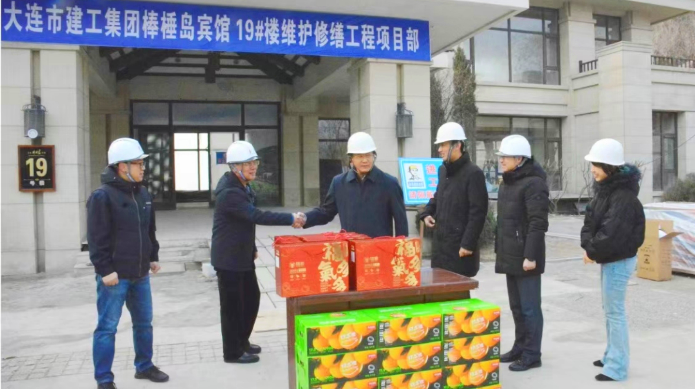 永信贵宾会217·(中国集团)官方网站