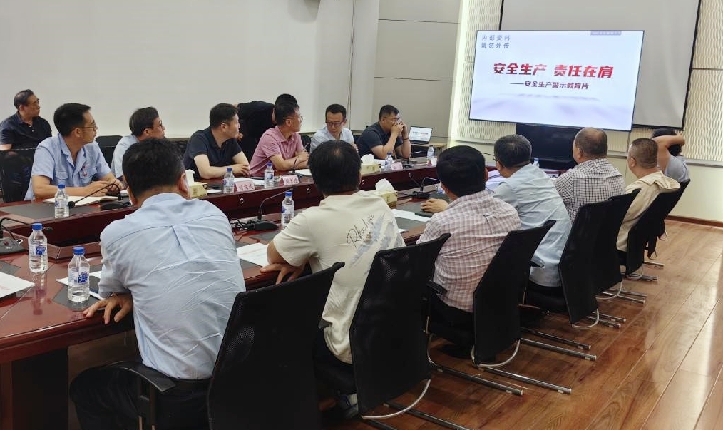 永信贵宾会217·(中国集团)官方网站