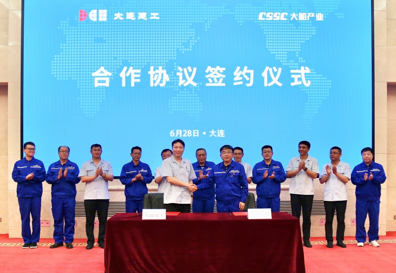 永信贵宾会217·(中国集团)官方网站