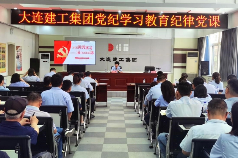 永信贵宾会217·(中国集团)官方网站