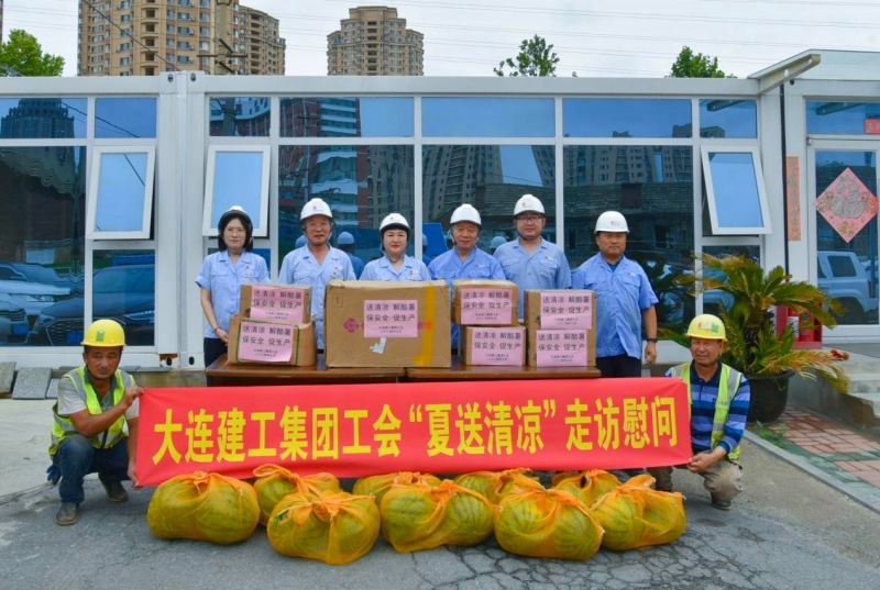 永信贵宾会217·(中国集团)官方网站