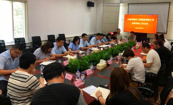 永信贵宾会217·(中国集团)官方网站