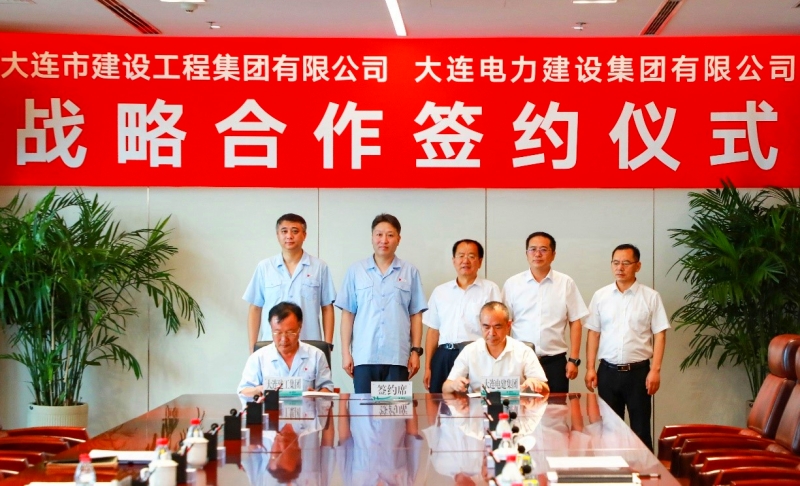 永信贵宾会217·(中国集团)官方网站