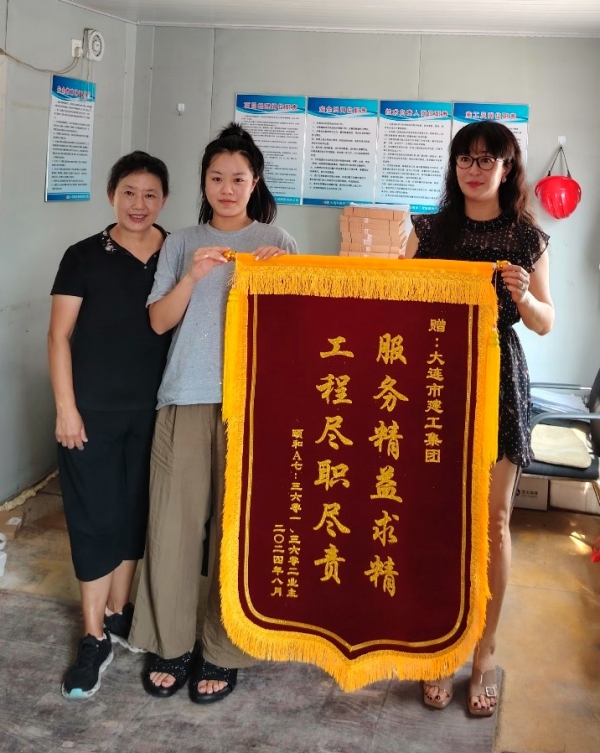 永信贵宾会217·(中国集团)官方网站