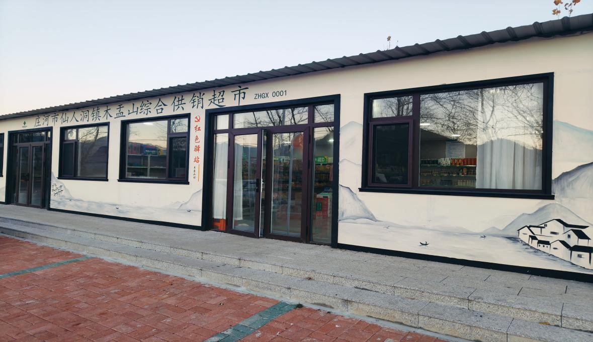 永信贵宾会217·(中国集团)官方网站