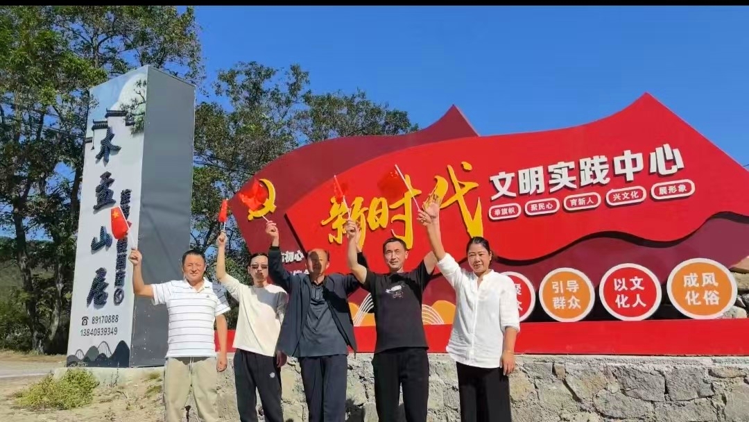 永信贵宾会217·(中国集团)官方网站