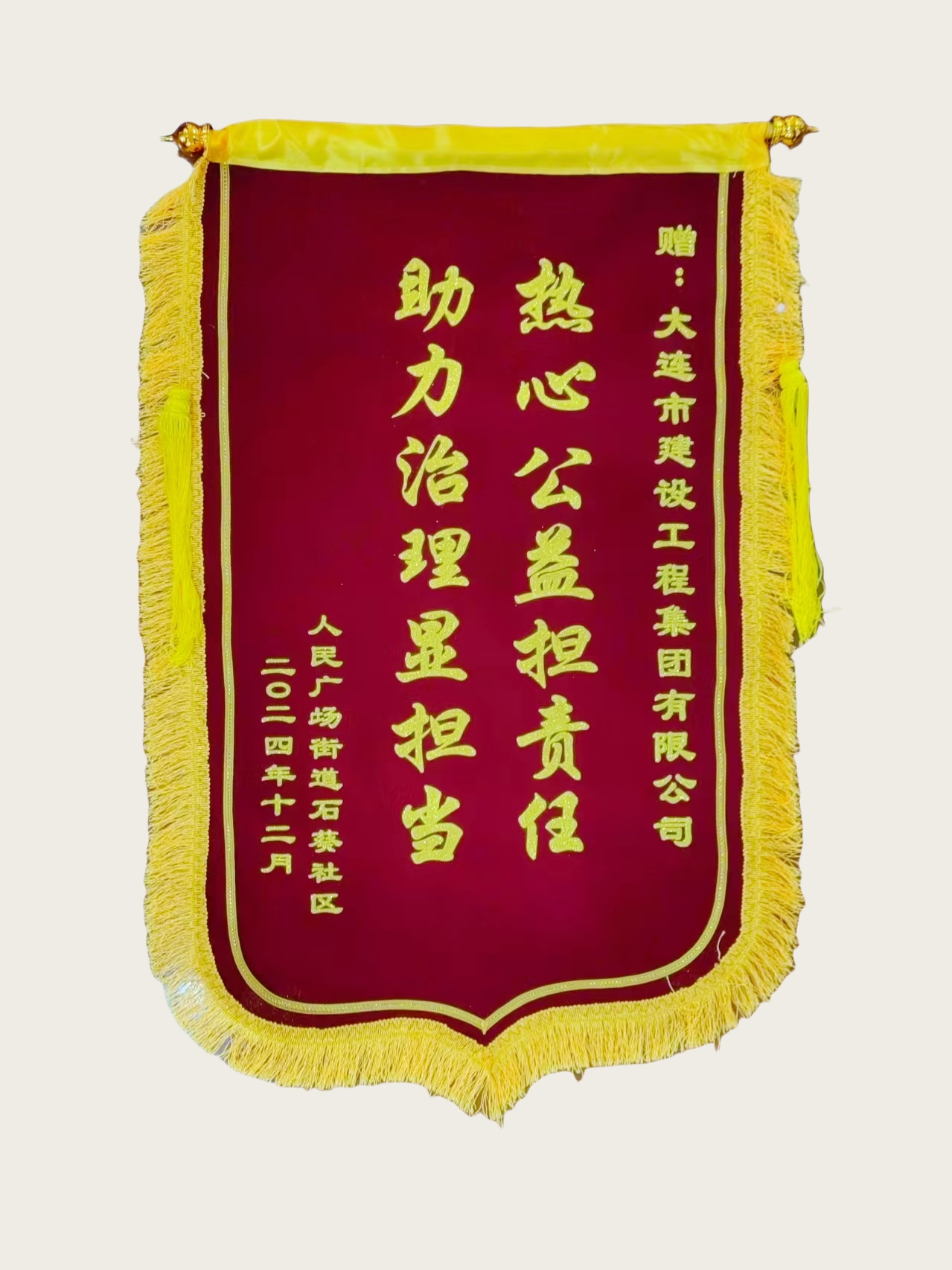 永信贵宾会217·(中国集团)官方网站