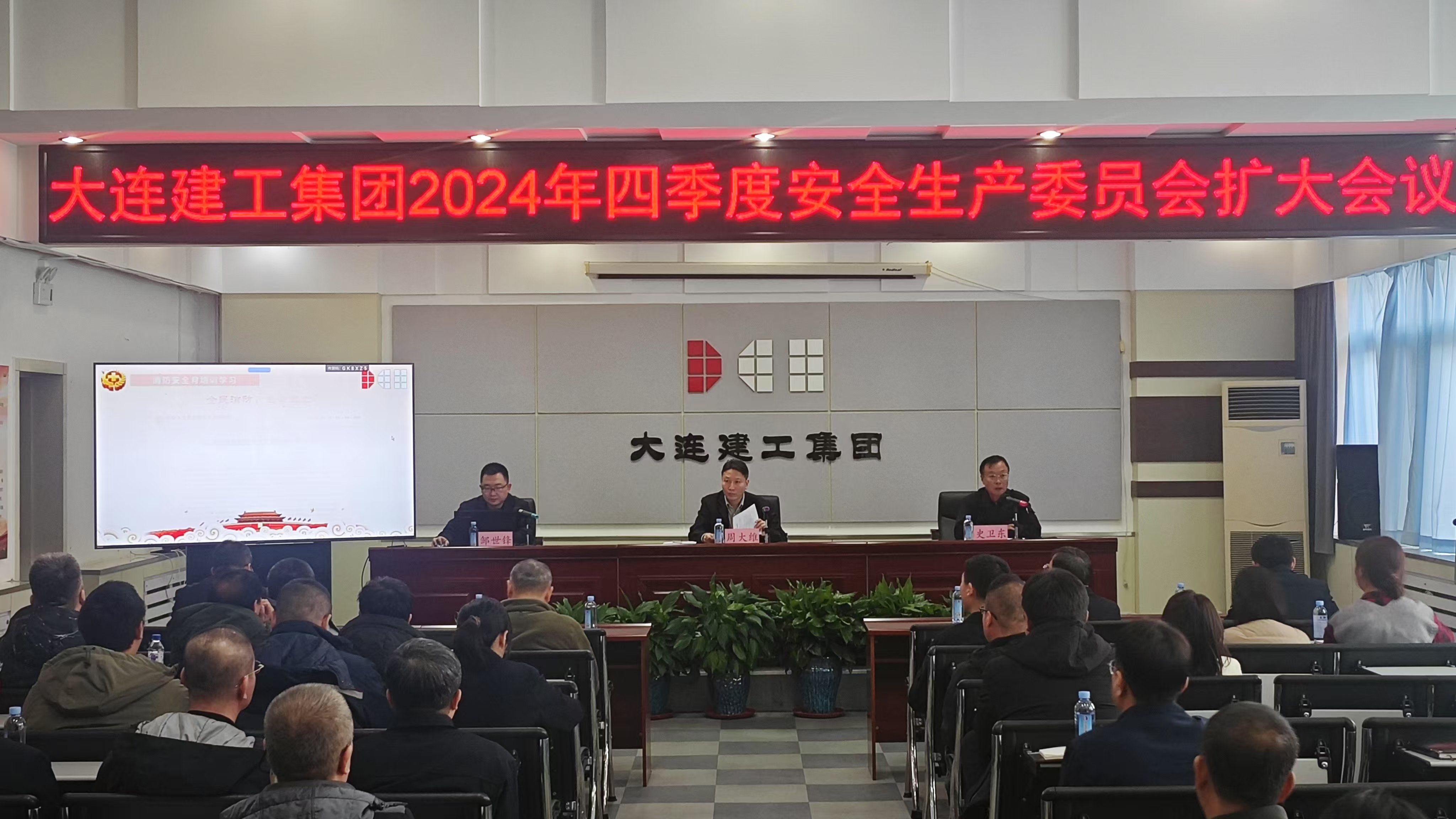 永信贵宾会217·(中国集团)官方网站
