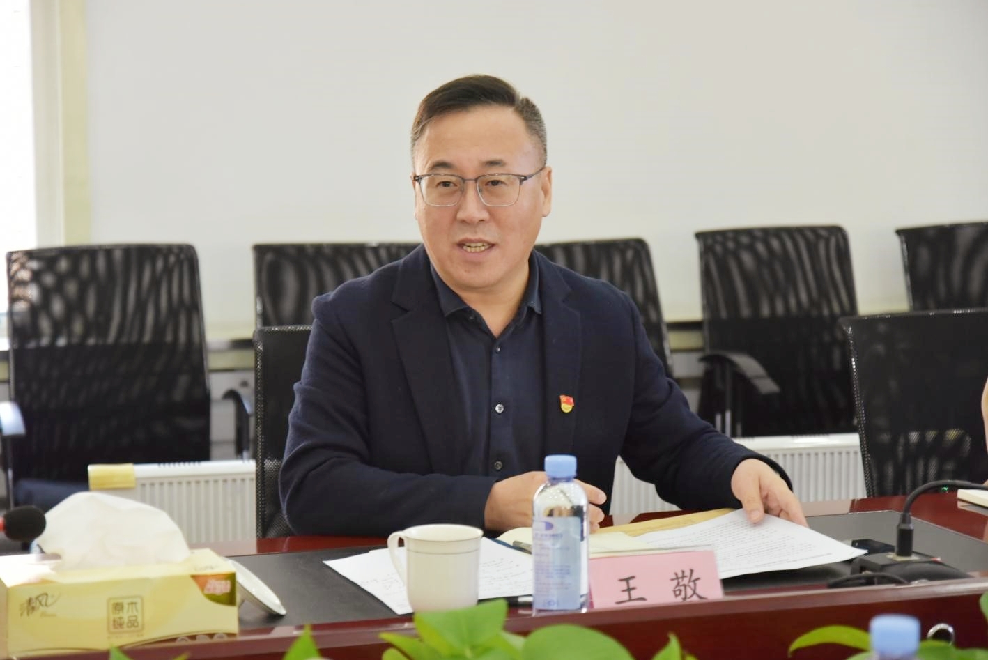 永信贵宾会217·(中国集团)官方网站