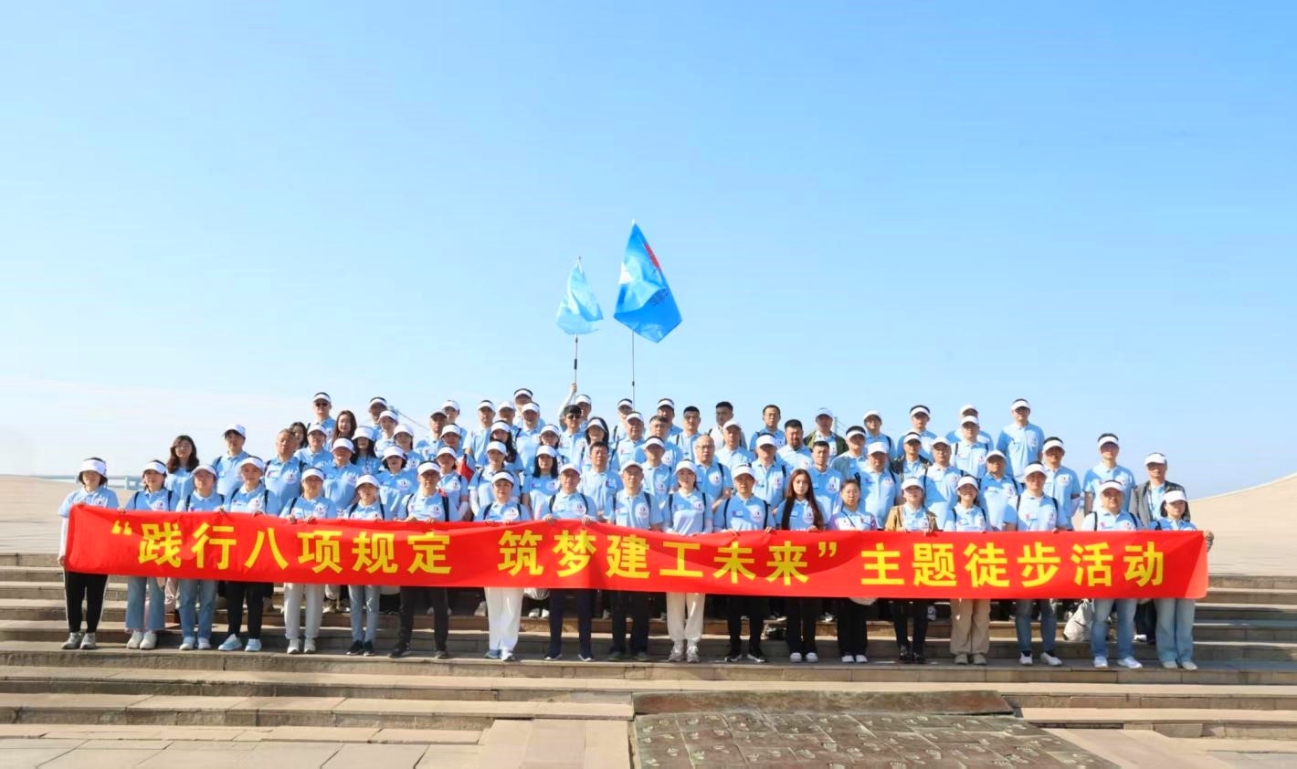 永信贵宾会217·(中国集团)官方网站