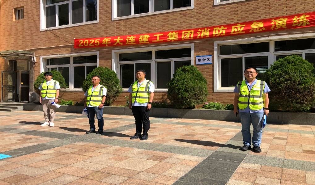 永信贵宾会217·(中国集团)官方网站