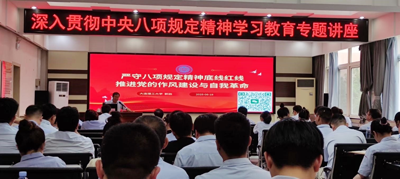 永信贵宾会217·(中国集团)官方网站