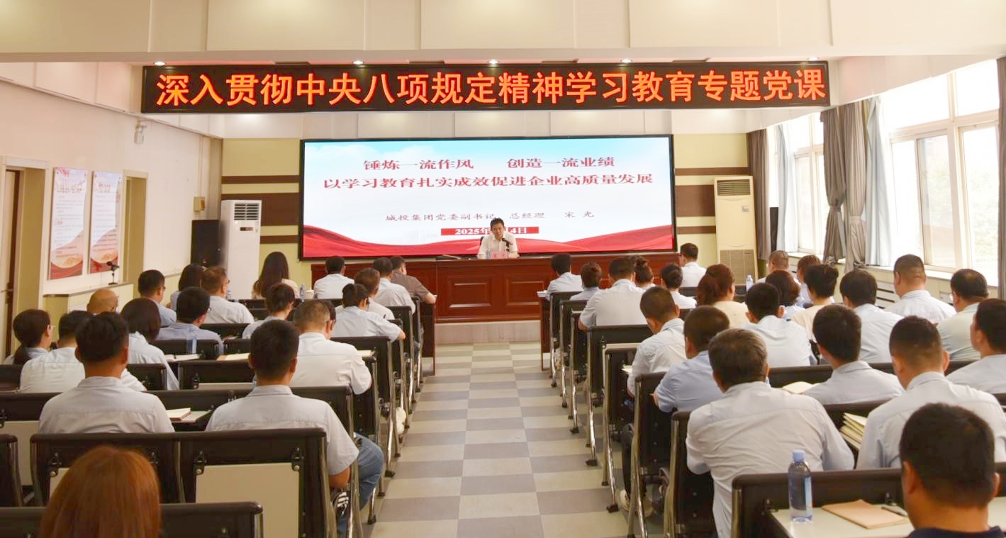 永信贵宾会217·(中国集团)官方网站