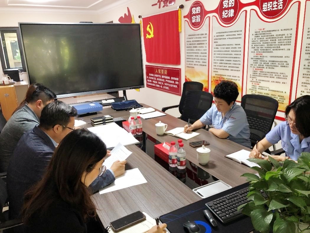 永信贵宾会217·(中国集团)官方网站