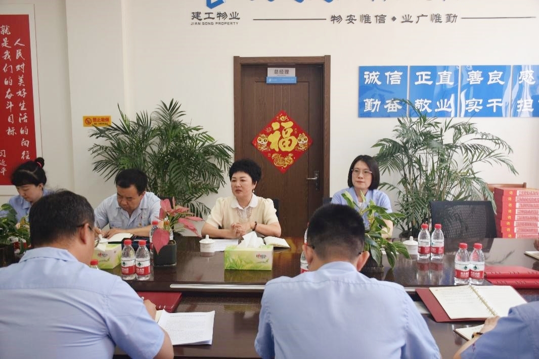 永信贵宾会217·(中国集团)官方网站