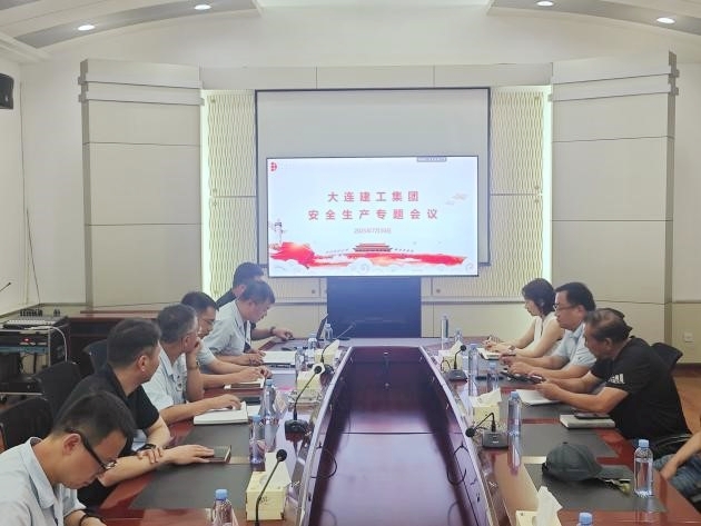 永信贵宾会217·(中国集团)官方网站