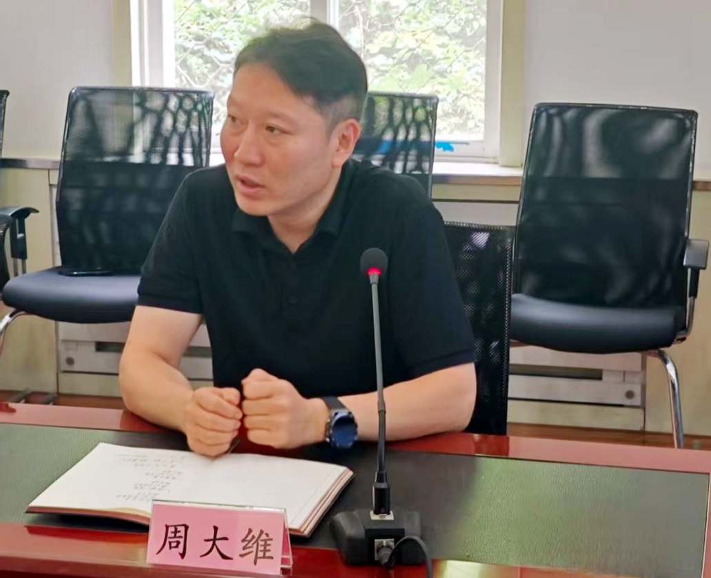 永信贵宾会217·(中国集团)官方网站