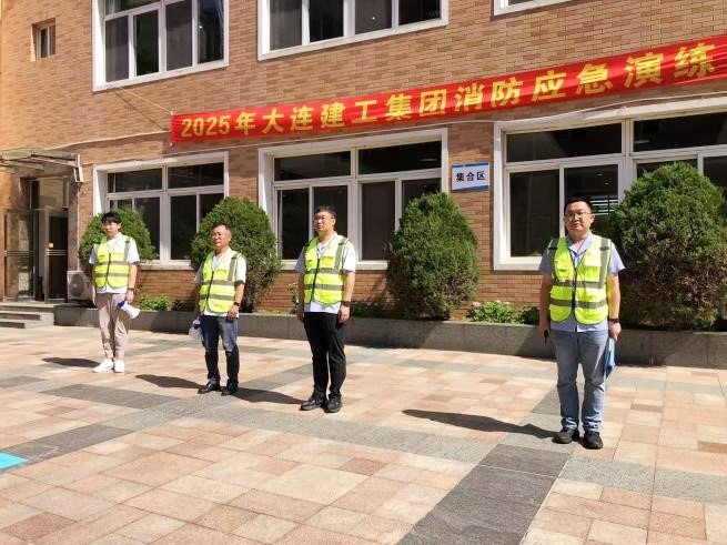 永信贵宾会217·(中国集团)官方网站