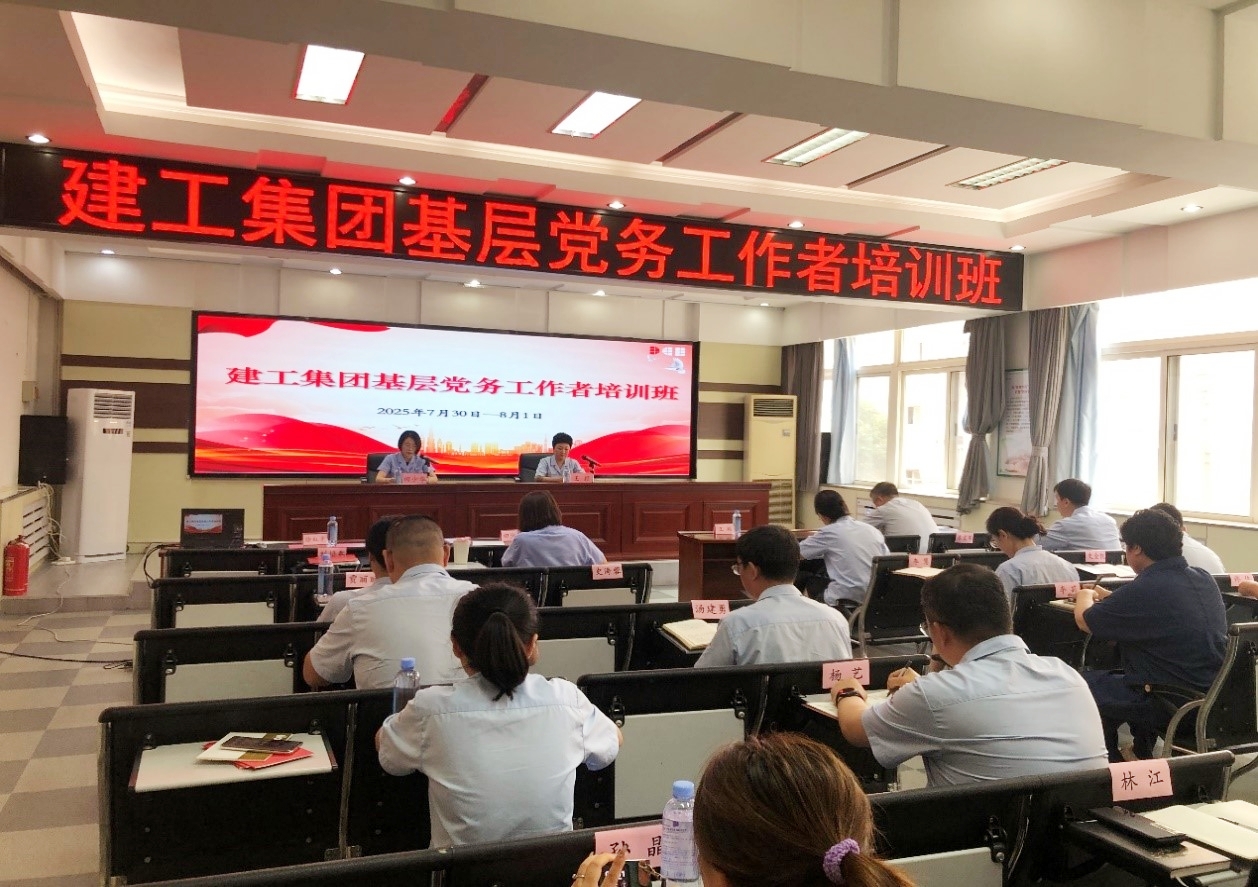 永信贵宾会217·(中国集团)官方网站