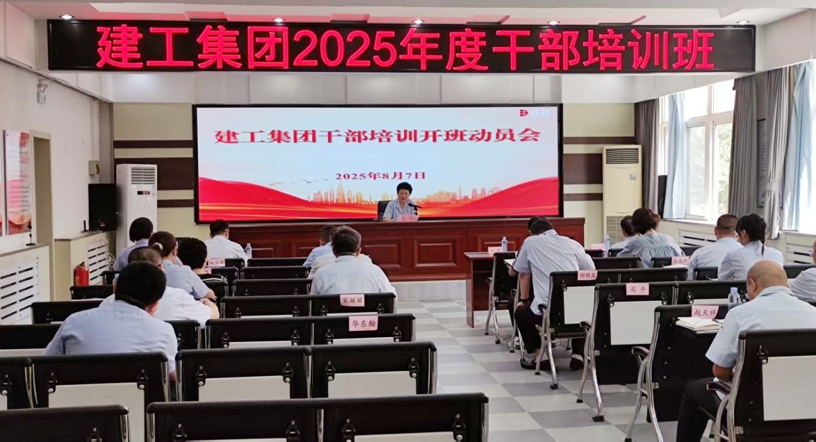 永信贵宾会217·(中国集团)官方网站