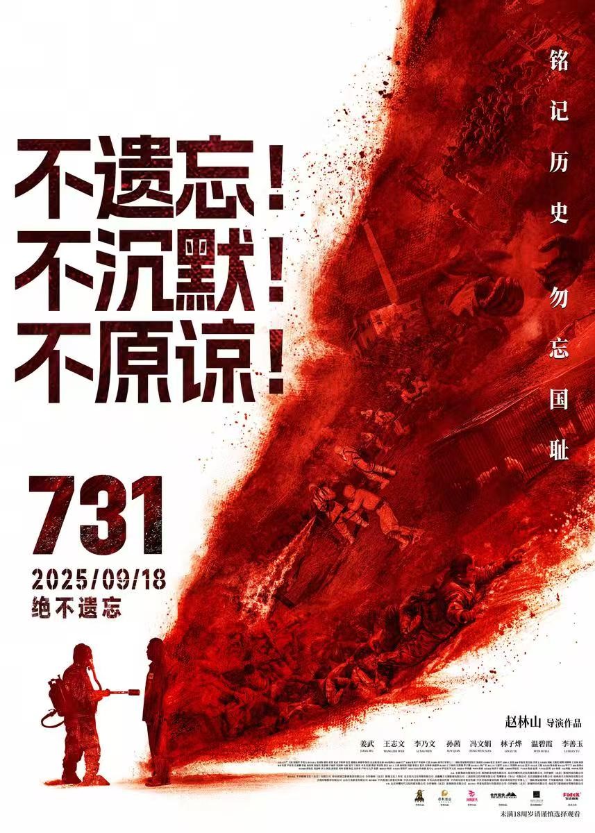 永信贵宾会217·(中国集团)官方网站
